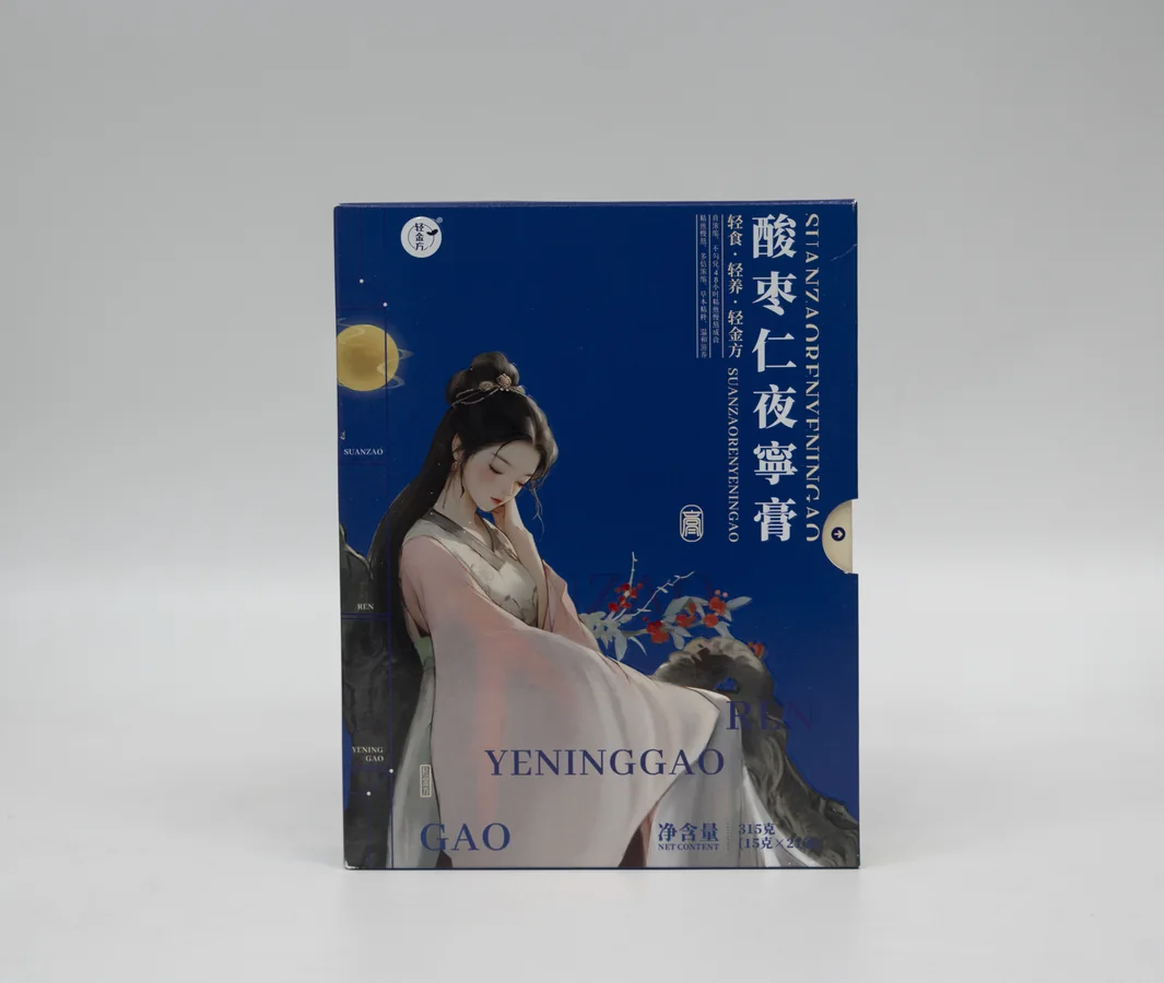 酸枣仁夜宁膏