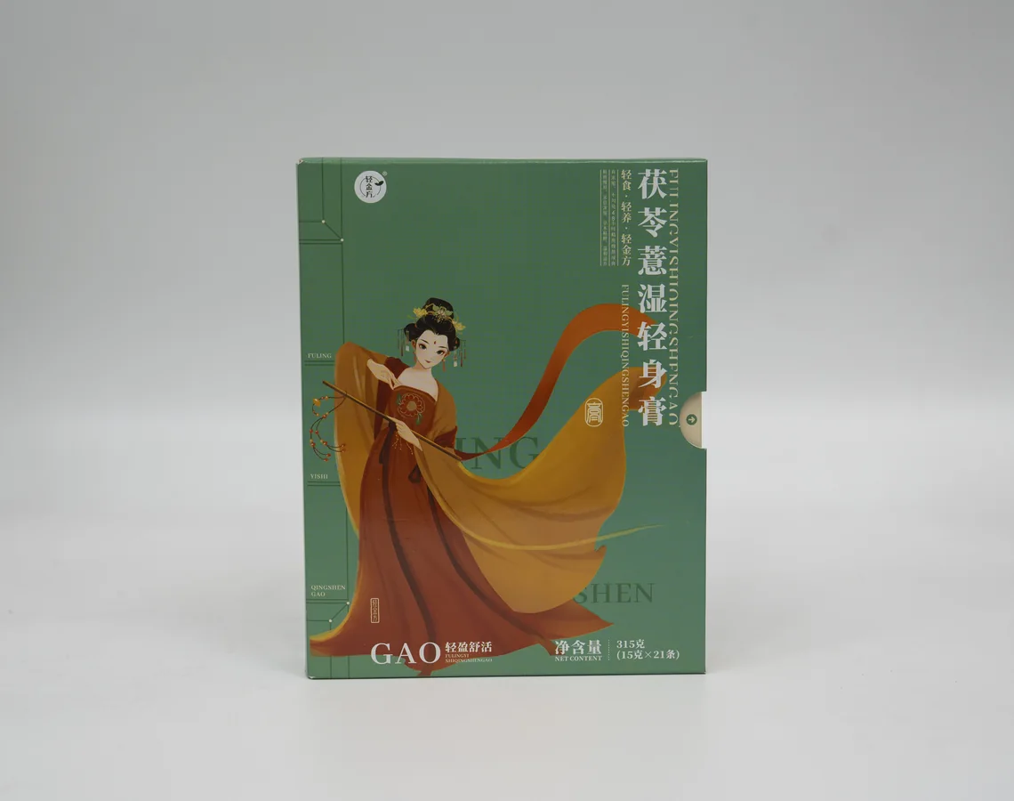 茯苓薏米轻身膏