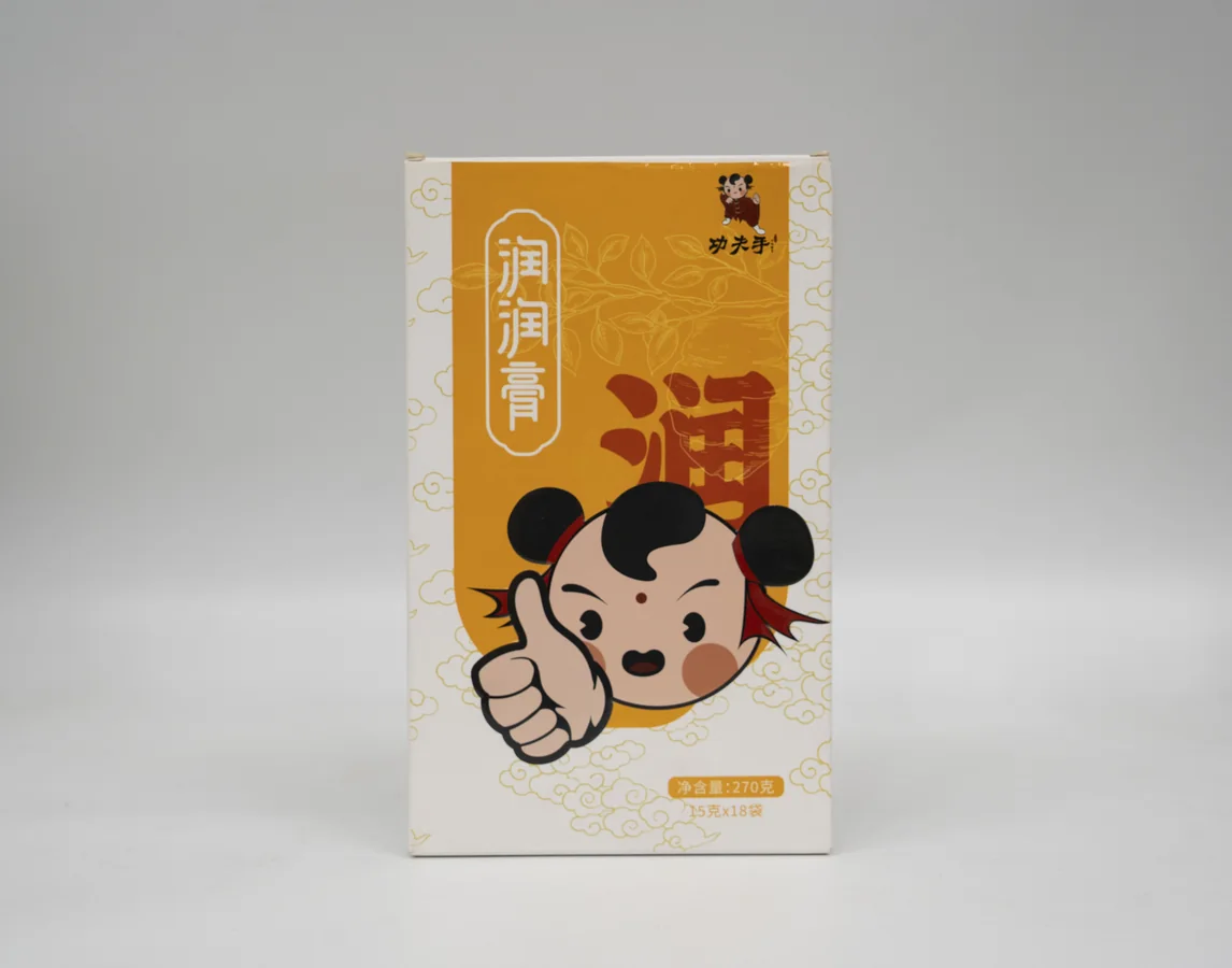 润润青草本膏