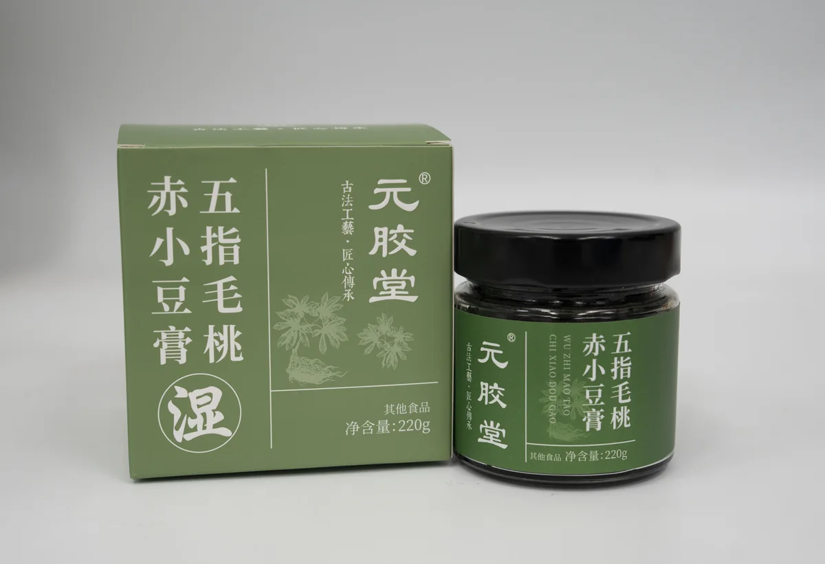 五指毛桃赤小豆薏米膏